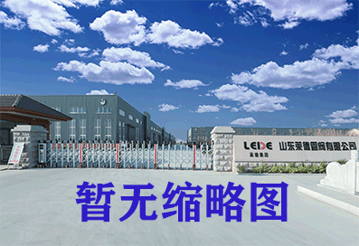 消(xiao)防管件在(zài)冬季生産(chǎn)和使用注(zhù)意事項